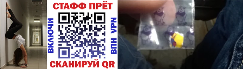 Хочу наркоту Козьмодемьянск Амфетамин  omg зеркало  ГАШ  МАРИХУАНА  КОКАИН  Меф мяу мяу 