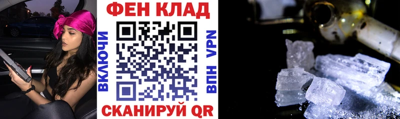 закладки  Козьмодемьянск  АМФЕТАМИН 98% 