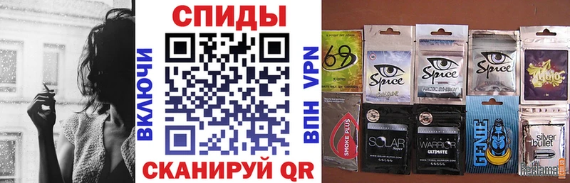 БУТИРАТ вода  Козьмодемьянск 