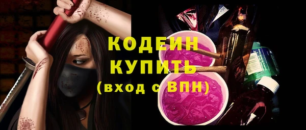 кокаин перу Кукмор