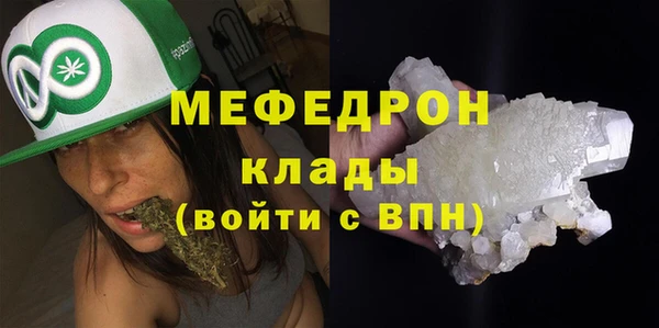 кокаин перу Кукмор