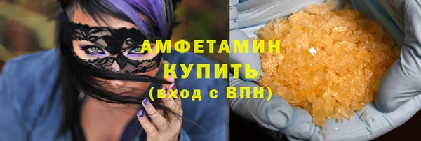 PSILOCYBIN Лагань