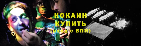 каннабис Кулебаки