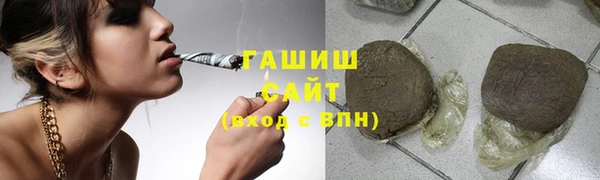 каннабис Кулебаки