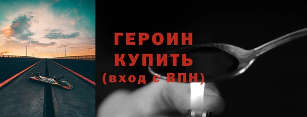 PSILOCYBIN Лагань