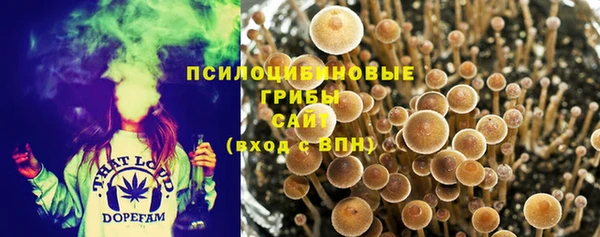 каннабис Кулебаки