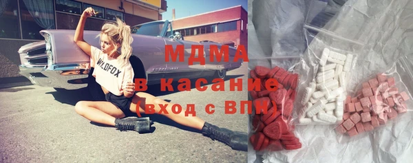 кокаин перу Кукмор