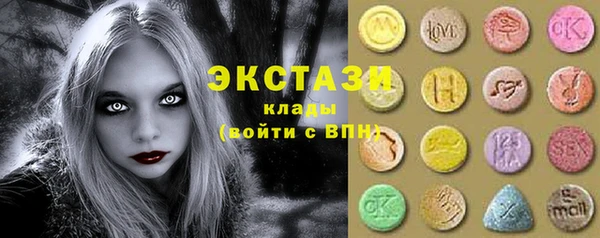кокаин перу Кукмор