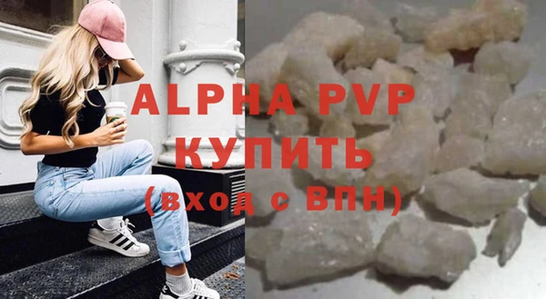 кокаин перу Кукмор