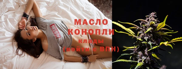 каннабис Кулебаки