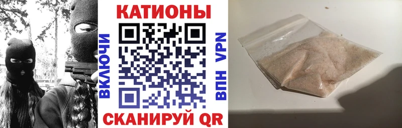 Мефедрон мука  купить наркотики цена  Козьмодемьянск 