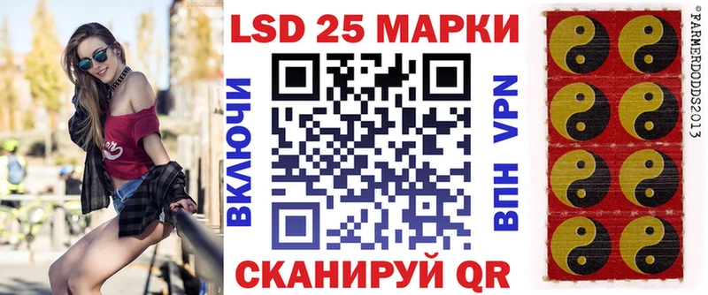 Марки NBOMe 1,5мг  Козьмодемьянск 